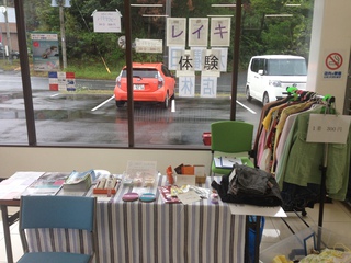 HONDA Cars 奄美店さんイベント