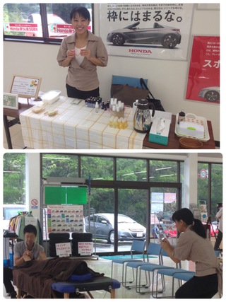 HONDA Cars 奄美店さんイベント