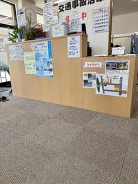 いつもいつも