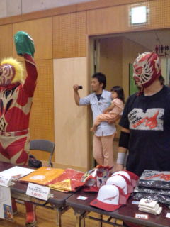 プロレス!