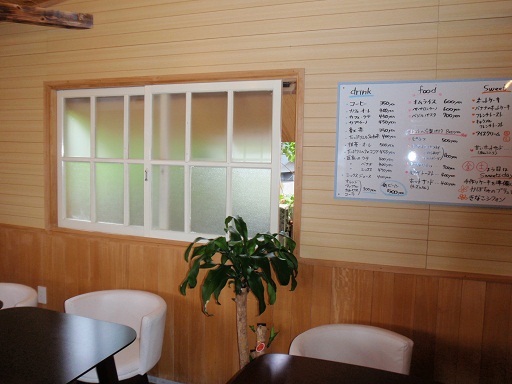 ＵＰＲＯＰ　　最終号　兵庫県但馬